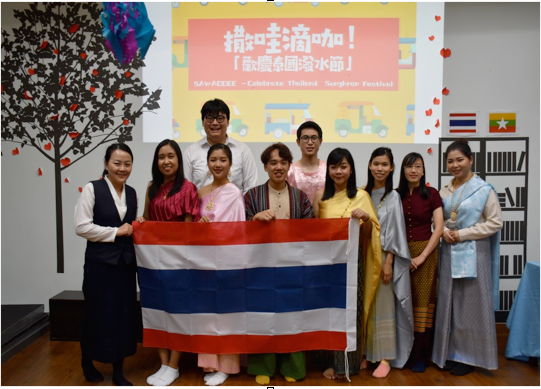 慈濟大學國際學生會活動或合照照片